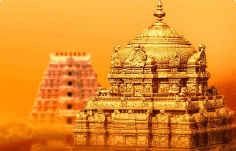 Tirupati